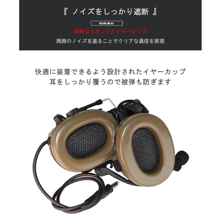 ZTAC Comtac II ヘッドセット ver.2020 コムタック2 コムタック2