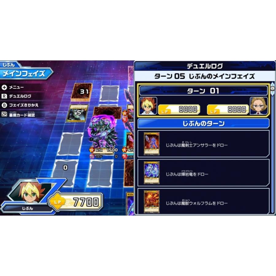 コナミデジタルエンタテインメント 遊戯王ラッシュデュエル 最強バトル