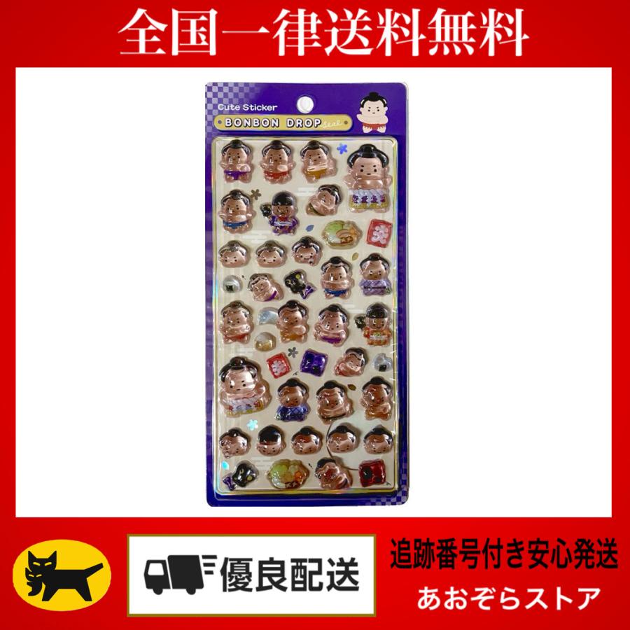 Q-LiA（クーリア） 正規品 ボンボンドロップシール 和柄 シール お相撲