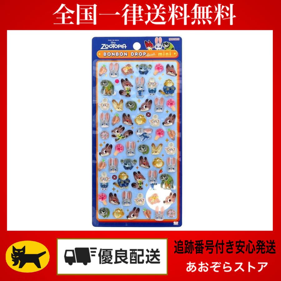 サンスター文具 正規品 ボンボンドロップシール mini ディズニー