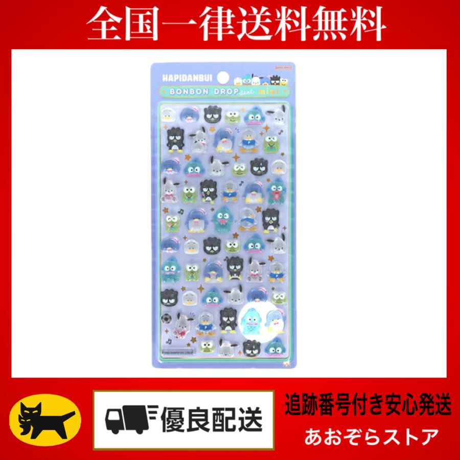サンスター文具 正規品 ボンボンドロップシール mini サンリオ シール