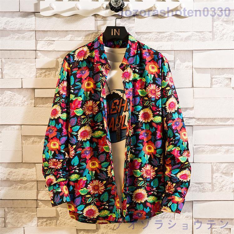 シャツ メンズ 長袖シャツ 花柄シャツ カジュアルシャツ 春服 トップス