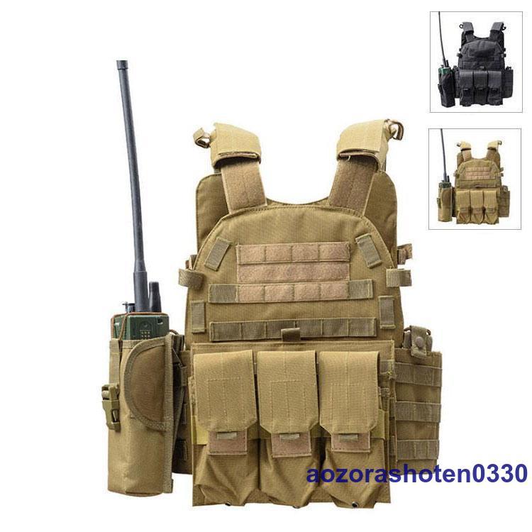 タクティカルベスト サバゲー ミリタリーベスト チェストリグ ボディ