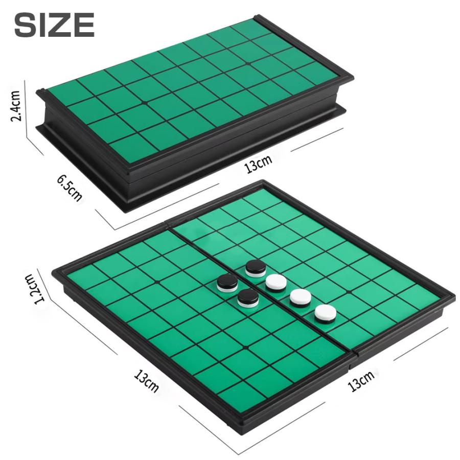 折りたたみ オセロ 13*13cm リバーシ マグネット 送料無料