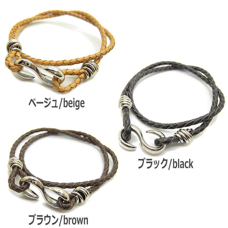 S字フック ラップブレス 2重巻き レザー ブレスレット 革 丸編み 4つ