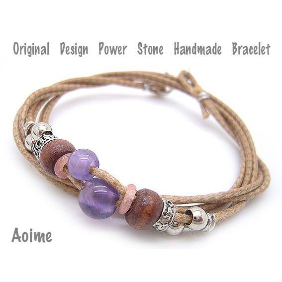 天然石 パワーストーン ワックスコード 3重ブレスレット ターコイズ