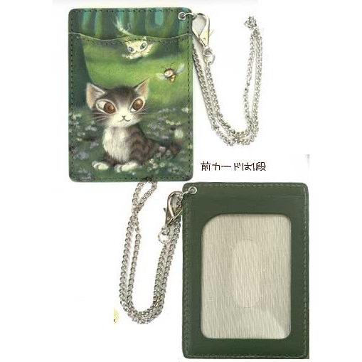 わちふぃーるど（WachiField） ダヤン パスケース 森のささやき 本革