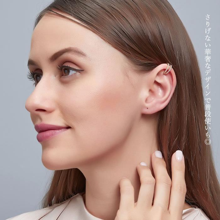 イヤーカフ 二連 クラウン 王冠 結婚式 ホワイトデー 新生活