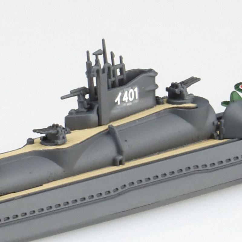 青島文化教材社 アオシマ 1/700 ウォーターライン No.452 日本海軍 特