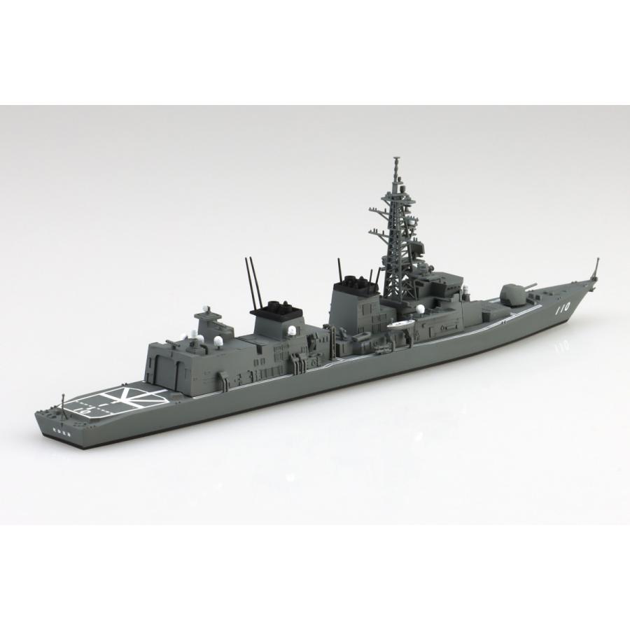青島文化教材社 アオシマ 1/700 ウォーターライン No.007 海上自衛隊