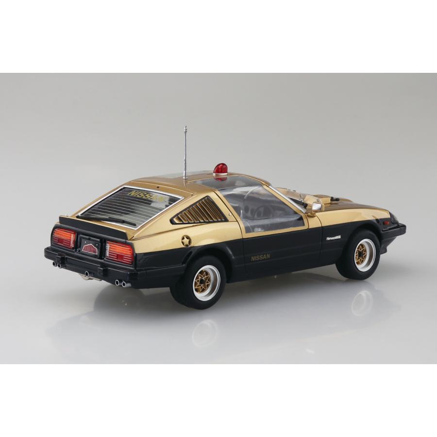 青島文化教材社 アオシマ 1/24 西部警察 No.2 スーパーZ プラモデル