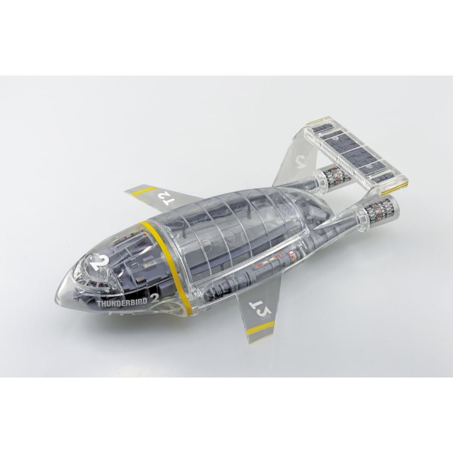 青島文化教材社 アオシマ サンダーバード No.11 1/350 サンダーバード2