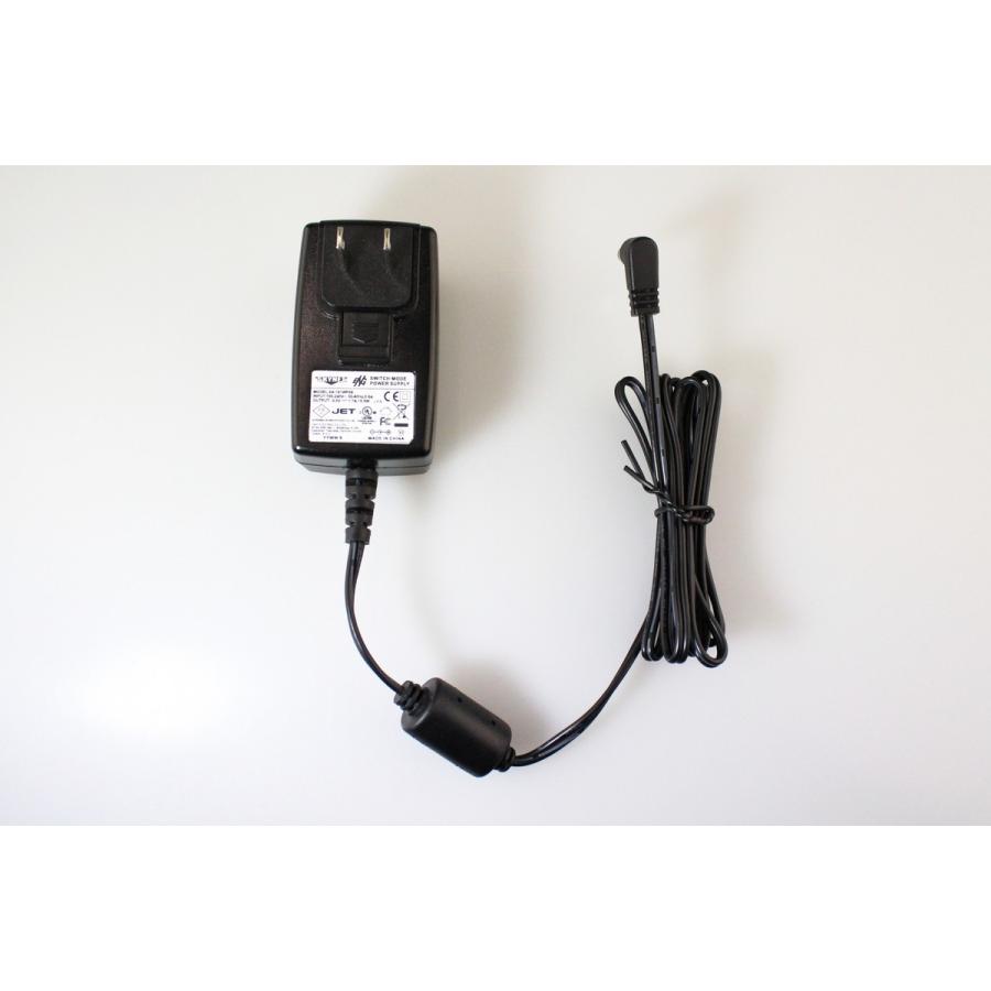 青島文化教材社 RCトラック イルミネーション専用アダプター 完成品