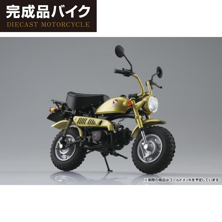 青島文化教材社 アオシマ 1/12 完成品バイク Honda モンキー