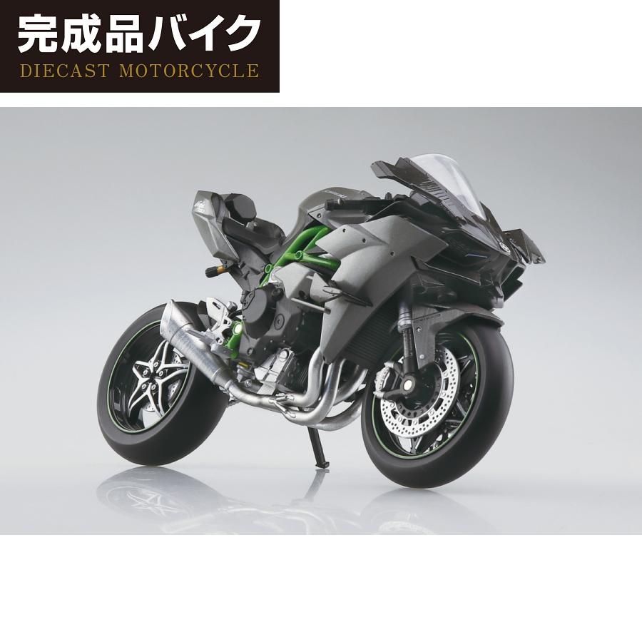 青島文化教材社 アオシマ 1/12 完成品バイク KAWASAKI Ninja H2R '19