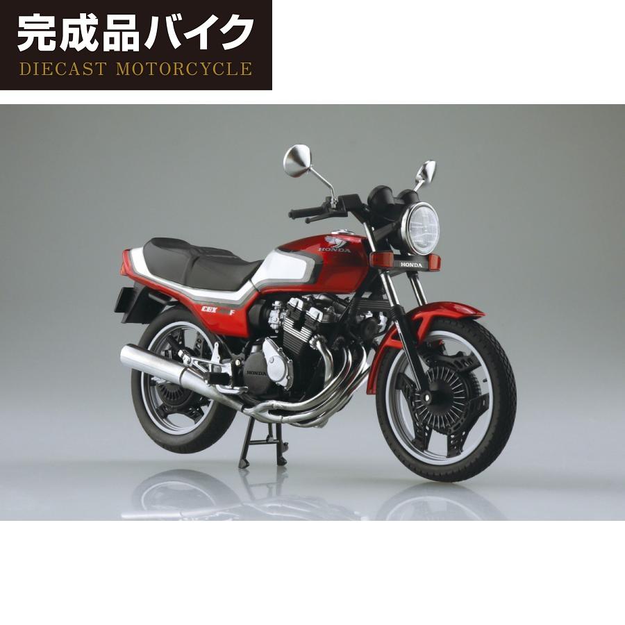 青島文化教材社 アオシマ 1/12 完成品バイク Honda CBX400F キャンディ