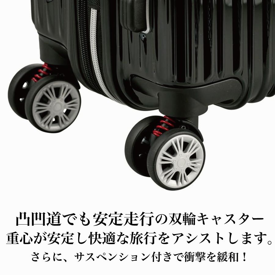 トライデント 30%OFF アウトレット 抗菌 スーツケース Mサイズ