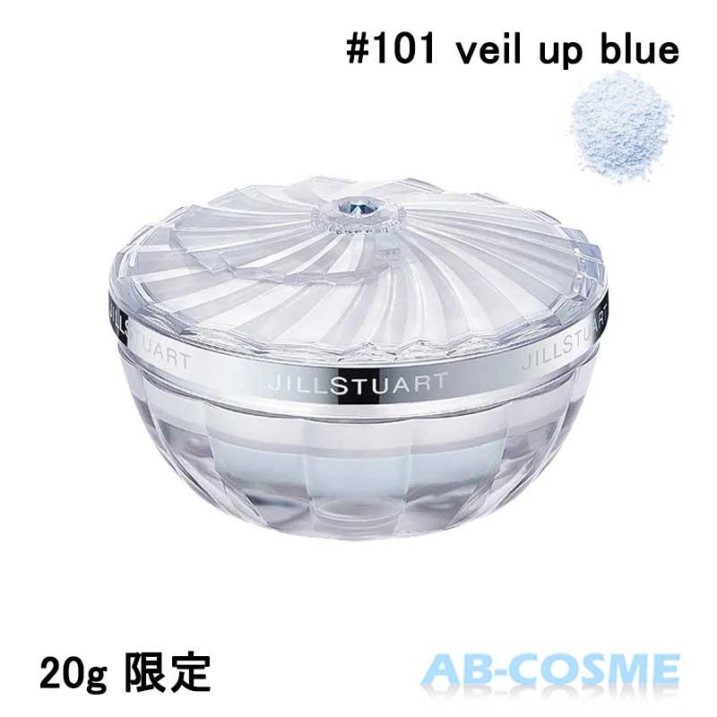 JILLSTUART beauty ジルスチュアート JILL STUART サムシングピュア