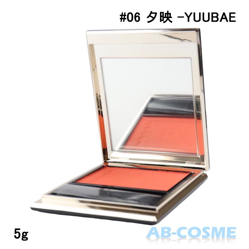 SUQQU（スック） パウダーチーク メルティング パウダー ブラッシュ 5g