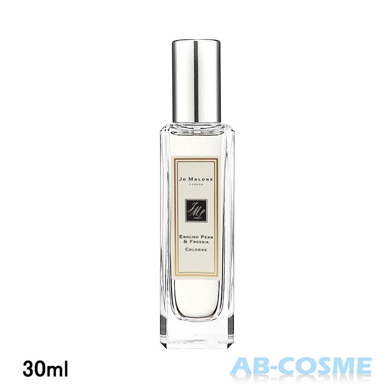 JO MALONE LONDON（ジョーマローンロンドン） 香水 イングリッシュ
