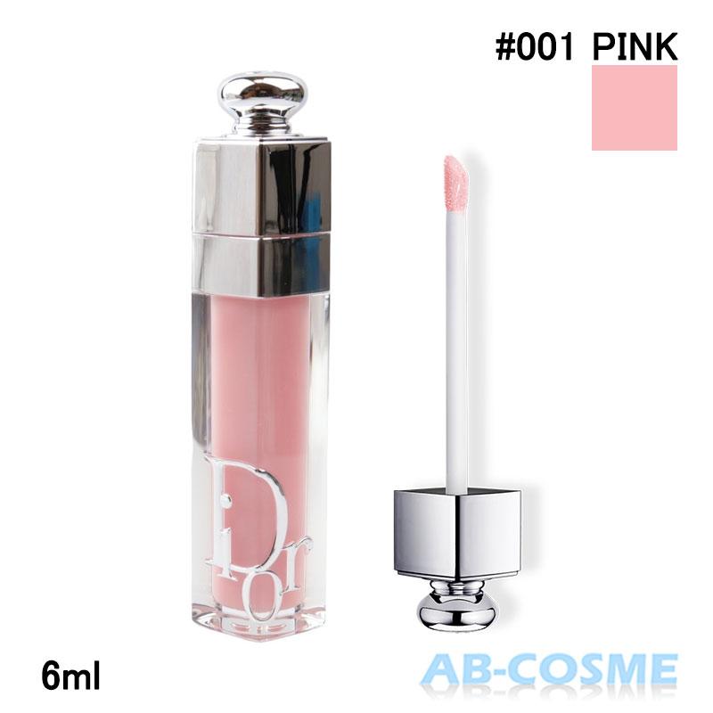 Christian Dior（クリスチャン・ディオール） リップケア・リップ