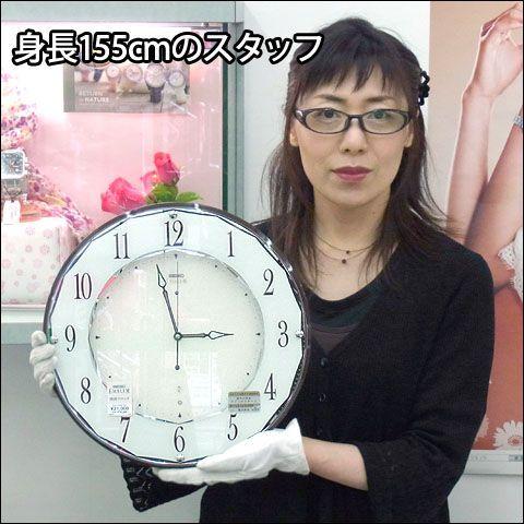 エンブレム 壁掛け時計 セイコー 電波 静音 電波時計 掛時計 クロック