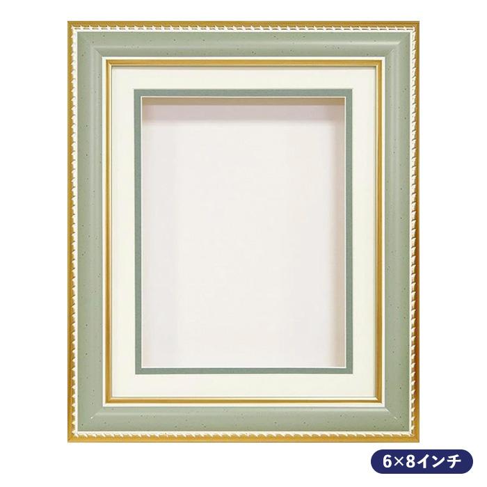 シャドーボックス用額 D-37 グリーン : 手芸用品のABCクラフト - 通販