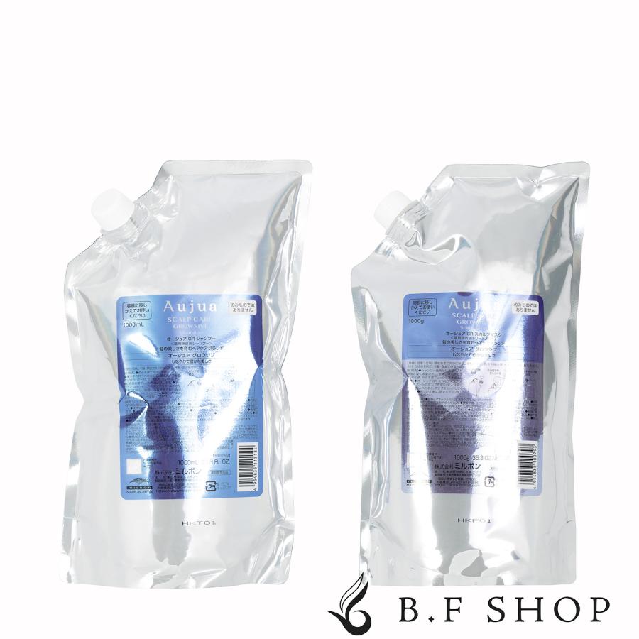 セット品】ミルボン オージュア グロウシブ シャンプー ＆スカルプ