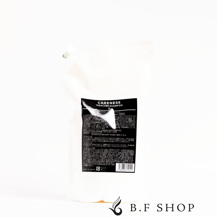 ケアネス テラケア シャンプー 1000ml レフィル LSC : B.F SHOP Yahoo