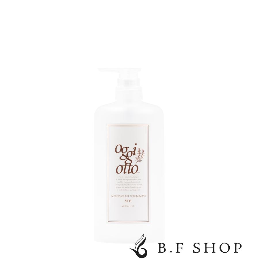 オッジィオット インプレッシブ PPT セラム マスク MM モイスチャー