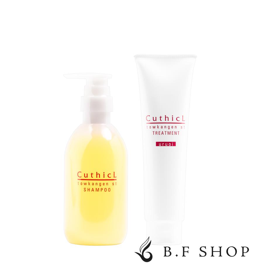 セット品】コスメイカー キューティクル トウカンゲン st シャンプー