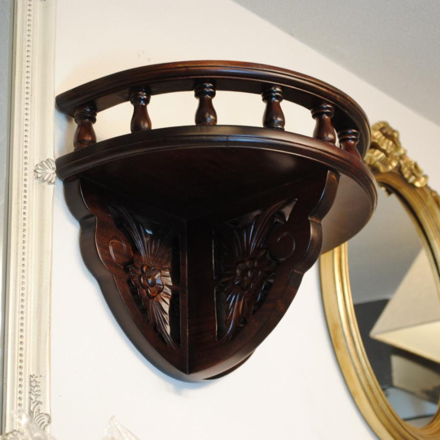 ウォールシェルフ 壁掛け棚 おしゃれ 英国アンティーク調 木製