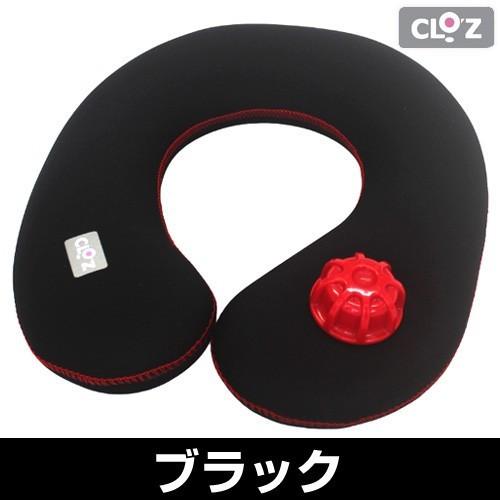 クロッツ やわらか湯たんぽ 肩用タイプ（ブラック）湯量0.8L｜送料無料