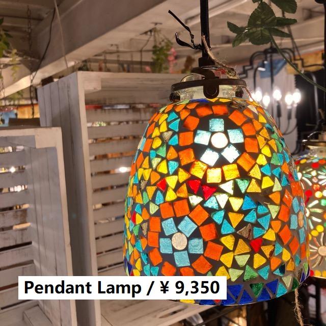 インド モザイクハンギングランプ ラウンド サンフラワー ペンダント