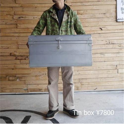 ブリキクラシックトランクボックス Lサイズ : 輸入雑貨屋 BON ETO