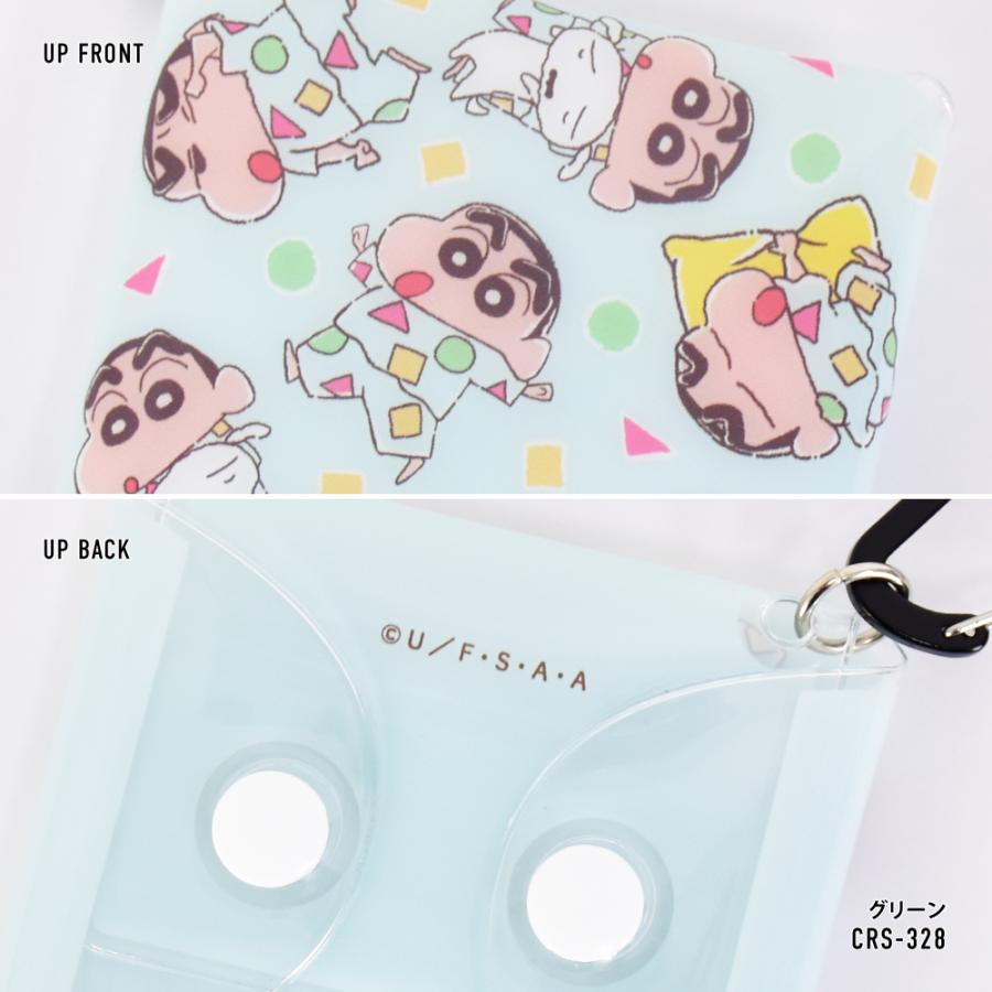 クレヨンしんちゃん クリアマルチケース SSサイズ 小物入れ ポーチ