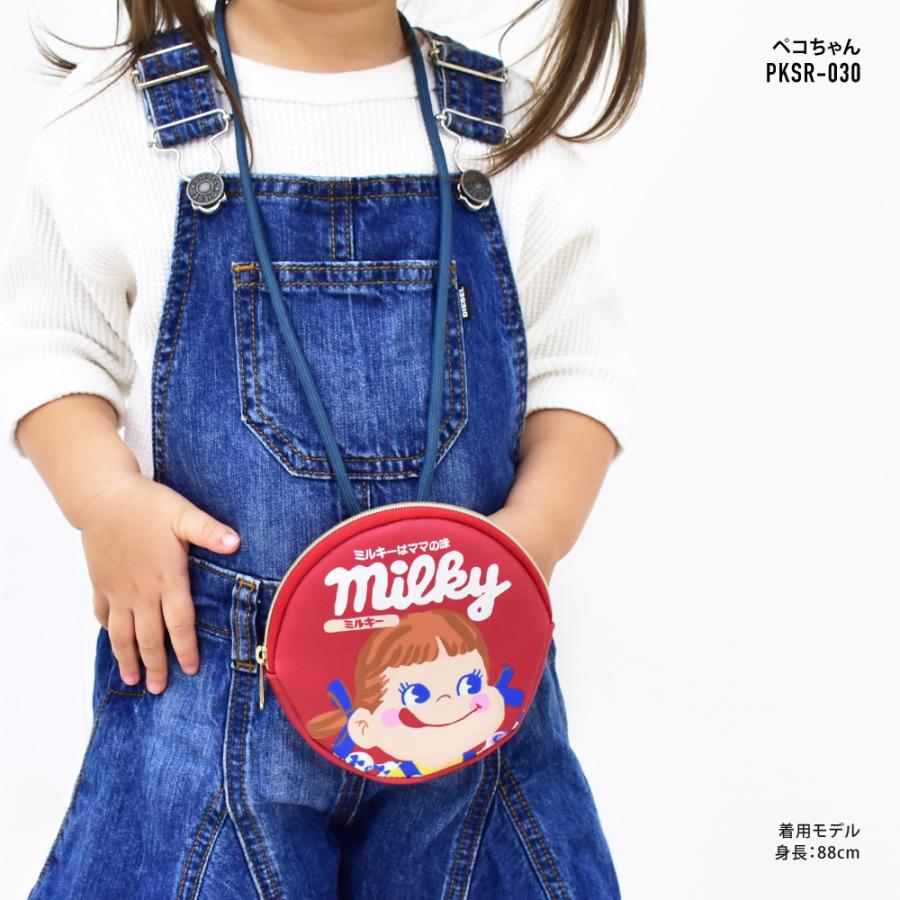 不二家（FUJIYA） ペコちゃん PEKO ネックパース ポーチ 合皮 小物入れ