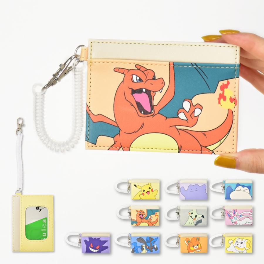 Pokemon（ポケモン） ポケットモンスター パスケース 定期入れ 通学