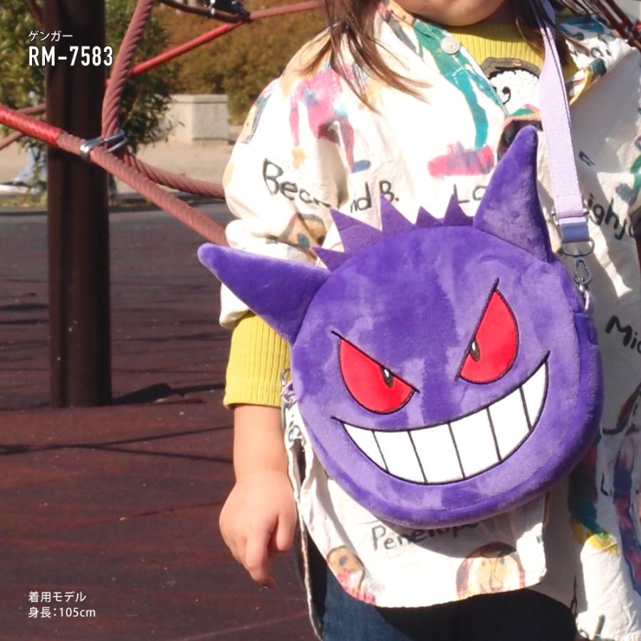 Pokemon（ポケモン） ポケットモンスター ショルダーバッグ キッズ