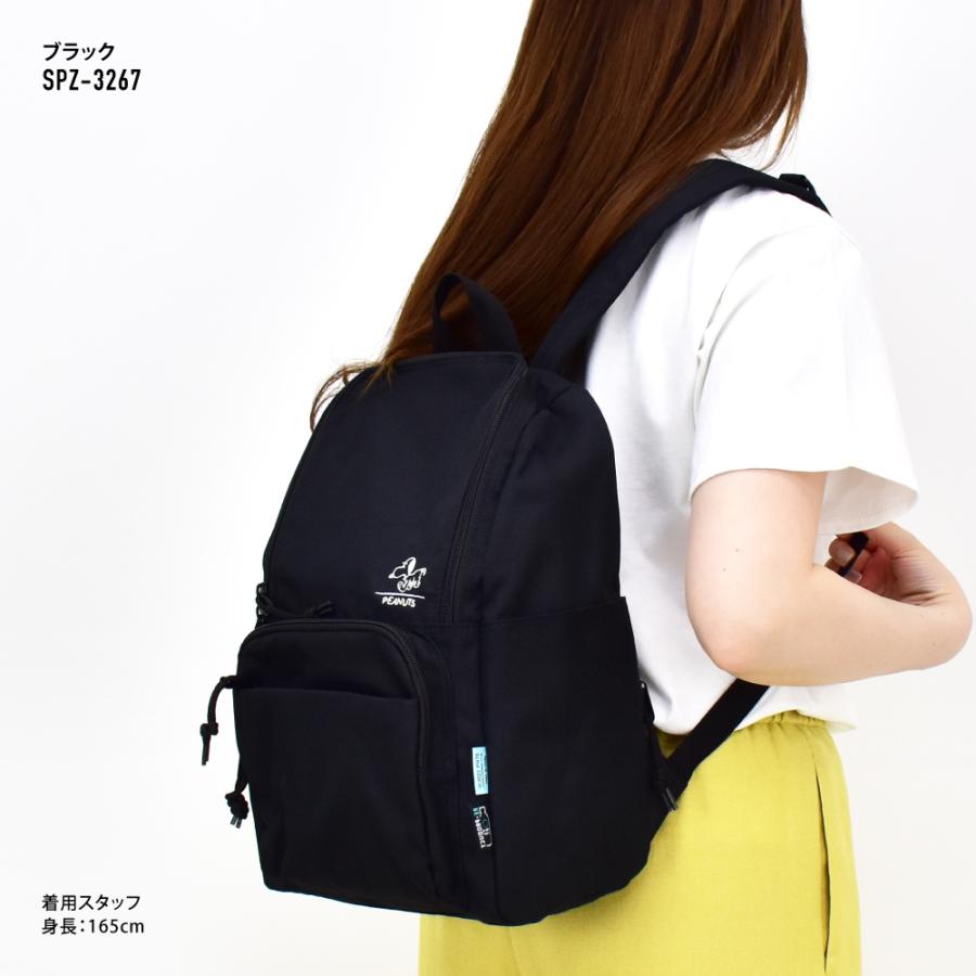 SNOOPY（スヌーピー） リュック 小さめ a4 13L 撥水 リュックサック