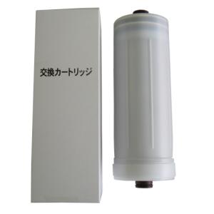 マキシム MJ-80シリーズ専用EX-R / EX 純正浄水器カートリッジ （6
