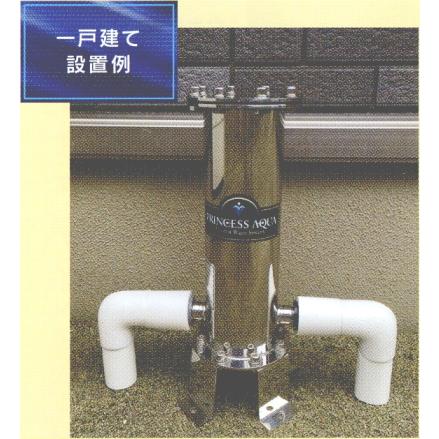 プリンセスアクア（PRINCESS AQUA)PA-400元付けセントラル浄水器NEW