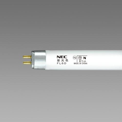 ライフライン110W型昼光色蛍光灯 ライフライン110W型昼光色蛍光灯