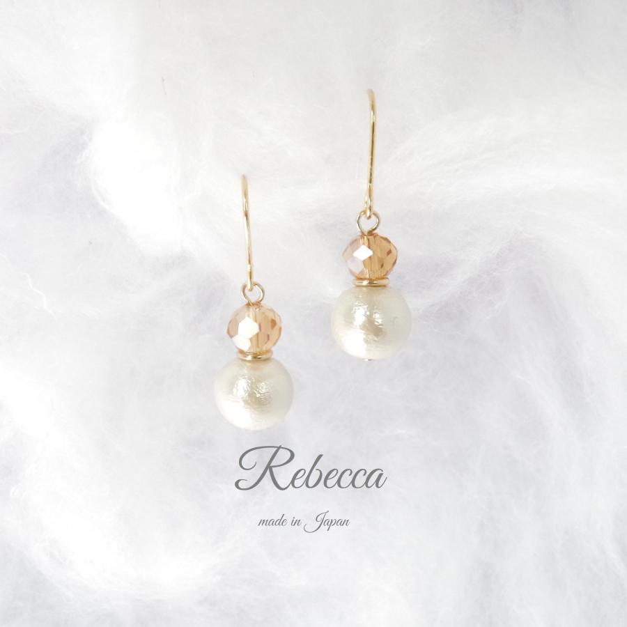 ピアス 雪だるま ピンクベージュガラス 日本製 サージカルステンレス製