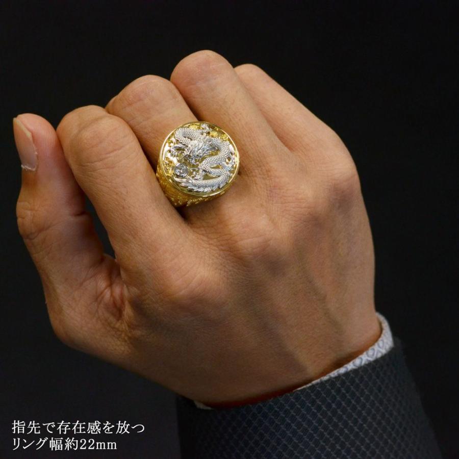 メンズリング K18 18k プラチナ 指輪 18金 Pt950 コンビ ダイヤモンド