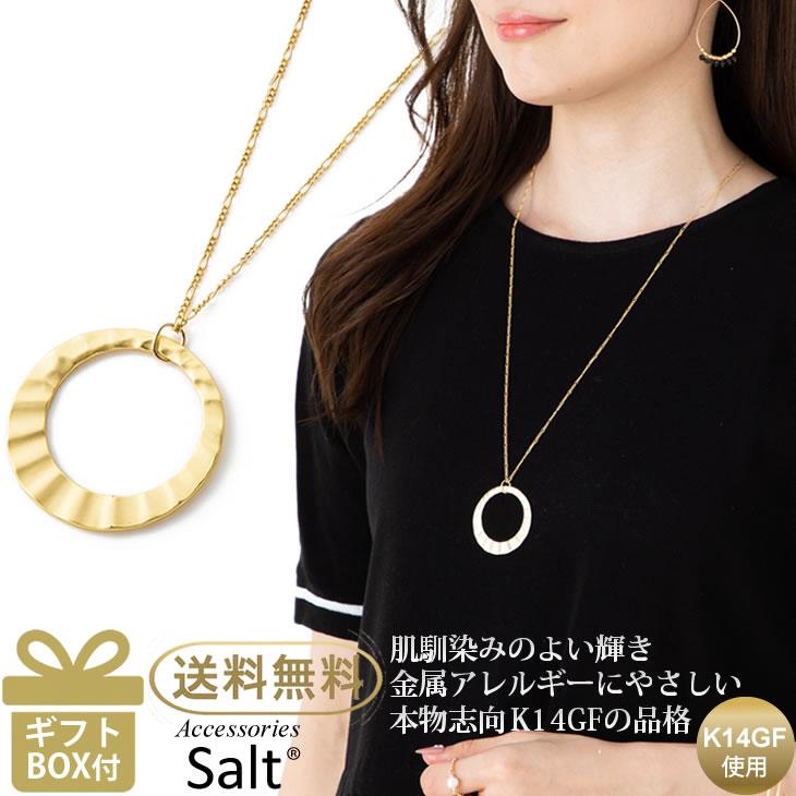 K14GF ネックレス ゴールドフィルド ロング エクリプス チャーム付き