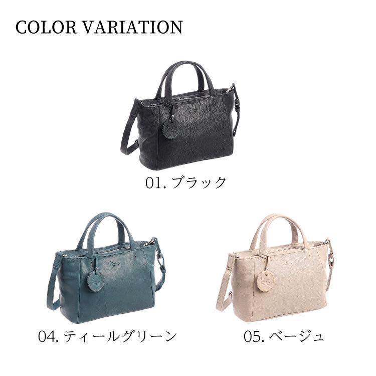 Kanana Project（カナナプロジェクト） エース公式 レザーショルダー