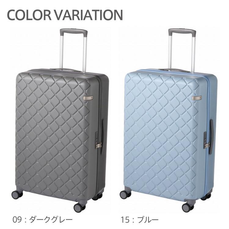 ace. スーツケース キャリーバッグ スカーラ 84L 7-10泊 Lサイズ 05384