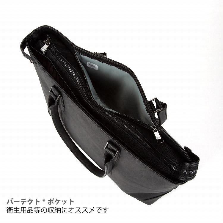 ultima TOKYO（ウルティマトーキョー） メンズ トートバッグ 牛革 撥水