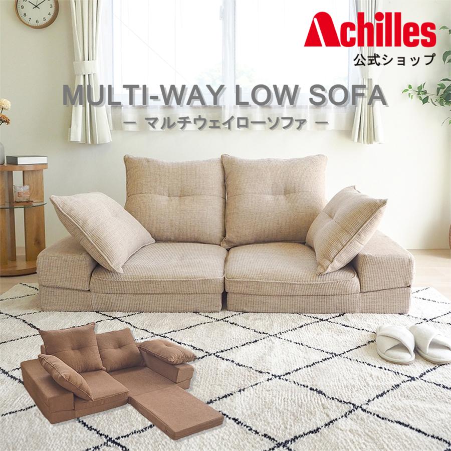 ソファ ソファー ソファーベッド ローソファ 2人掛け カウチソファー